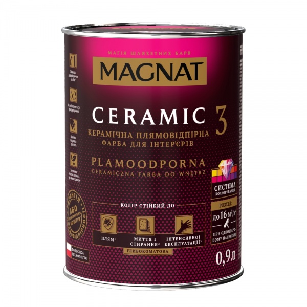 Фарба керамічна водоемульсійна Magnat Ceramic 3 глибокий мат білий 0,9л 