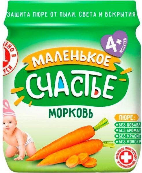 Пюре Маленькое счастье Морковь 90 г 4813163002271 