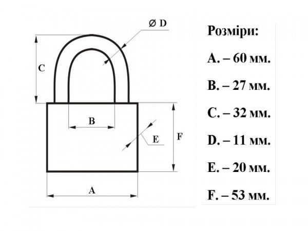 Замок навісний Abus 838/60 відкритий (амбарний)