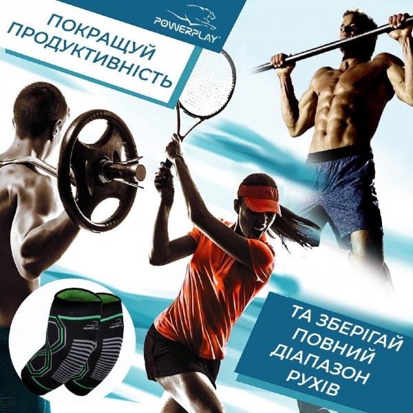 Налокітники PowerPlay 4098 р. S/M чорний