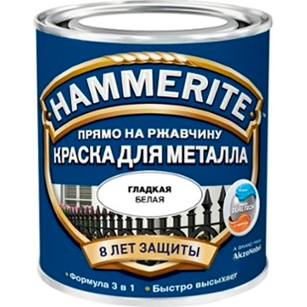 Емаль Hammerite білий 0,75л