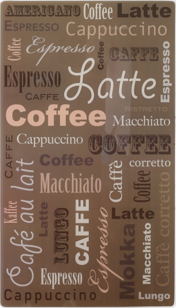 Набор кухонных досок для нарезки Coffee 30х52 см стеклокерамика Zeller