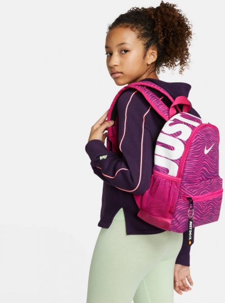 Рюкзак Nike Brasilia JDI Mini DM1884-642 11 л рожевий