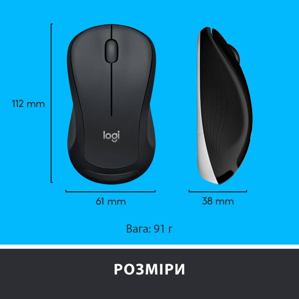 Комплект клавіатура та миша Logitech MK540 ADVANCED Wireless Keyboard and Mouse Combo (L920-008685) 