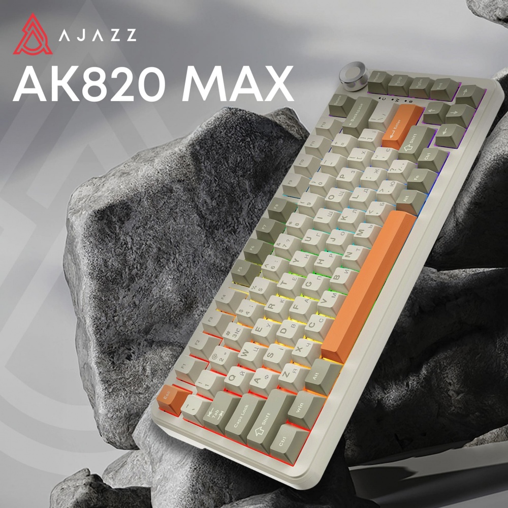 Клавиатура беспроводная Ajazz (AK820MAX-FF-R) Retro Colour - Flying Fish Switch - 8000 mAh