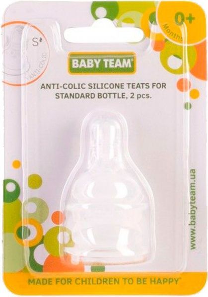 Соска Baby Team силиконовая антиколиковая 2 шт 2010
