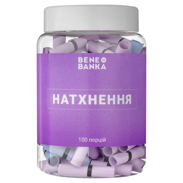 Баночка з записками Bene Banka Натхнення (укр.) BB02UA
