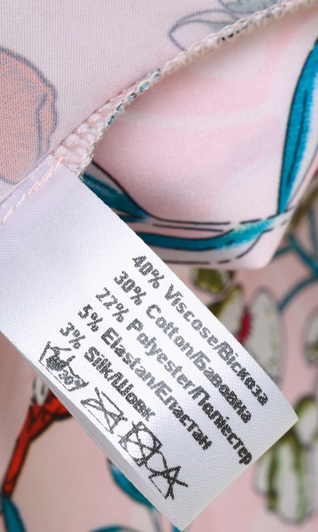 Халат женский megotex Эпатаж р. XL разноцветный