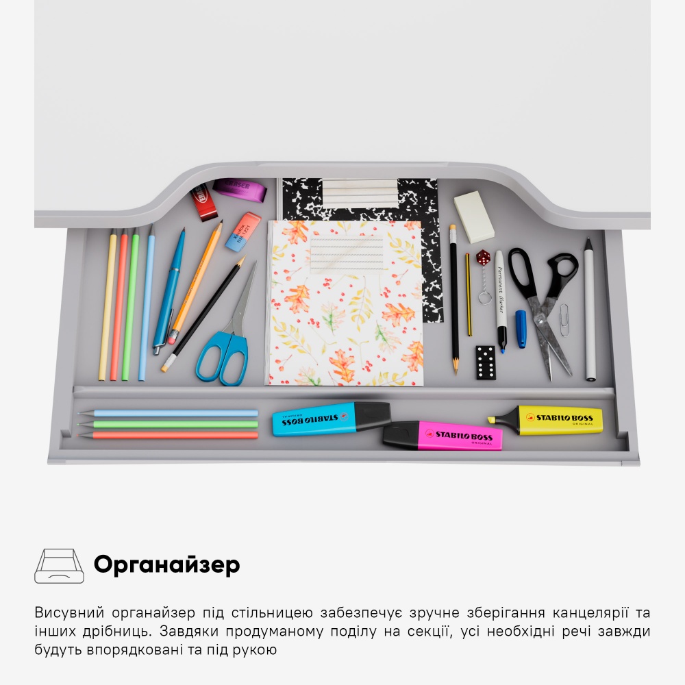 Комплект парта и стул-трансформеры Hommex Evo-kids Evo-17 G Ergo серый