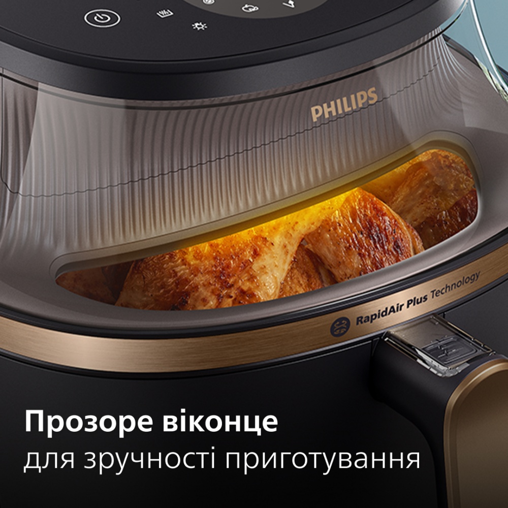 Мультипечь Philips NA332/00