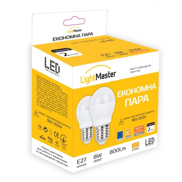 Лампа світлодіодна LightMaster LB-610 2 шт./уп. 8 Вт G45 матова E27 220 В 2700 К LB-610 