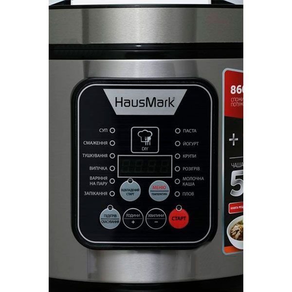 Мультиварка HausMark HMC-1810 