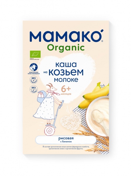 Каша гречана MAMAKO від 6 місяців Органік рис-банан на козячому молоці 200 г 
