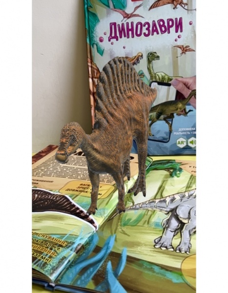 Ігровий набір FastAR Kids Динозаври з доповненою реальністю та звуком T0016