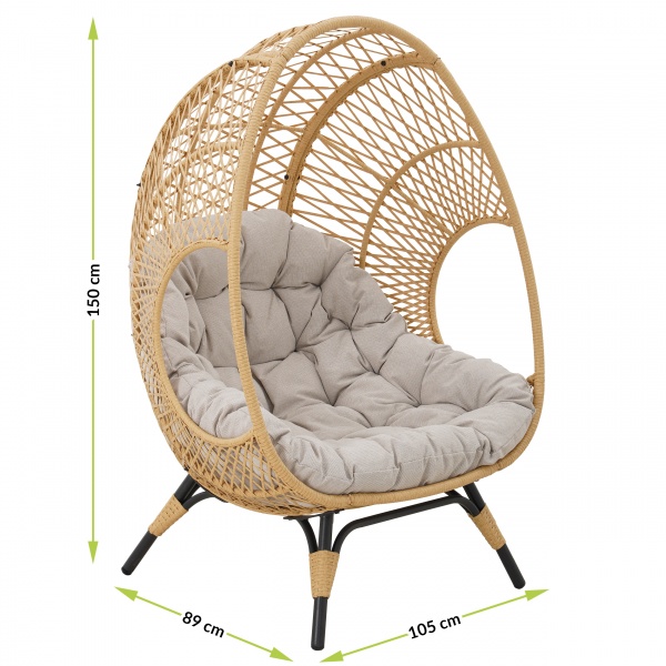 Кресло-кокон на ножках Amsterdam 105х89х150 см бежевый