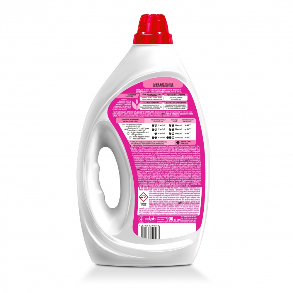 Гель для машинной и ручной стирки SARMIX COLOR 0,9 л