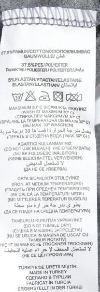 Лосини Lovetti Лосини Lovetti 5835 р.152-158 сірий (22321604) 5835 р.152-158 сірий 