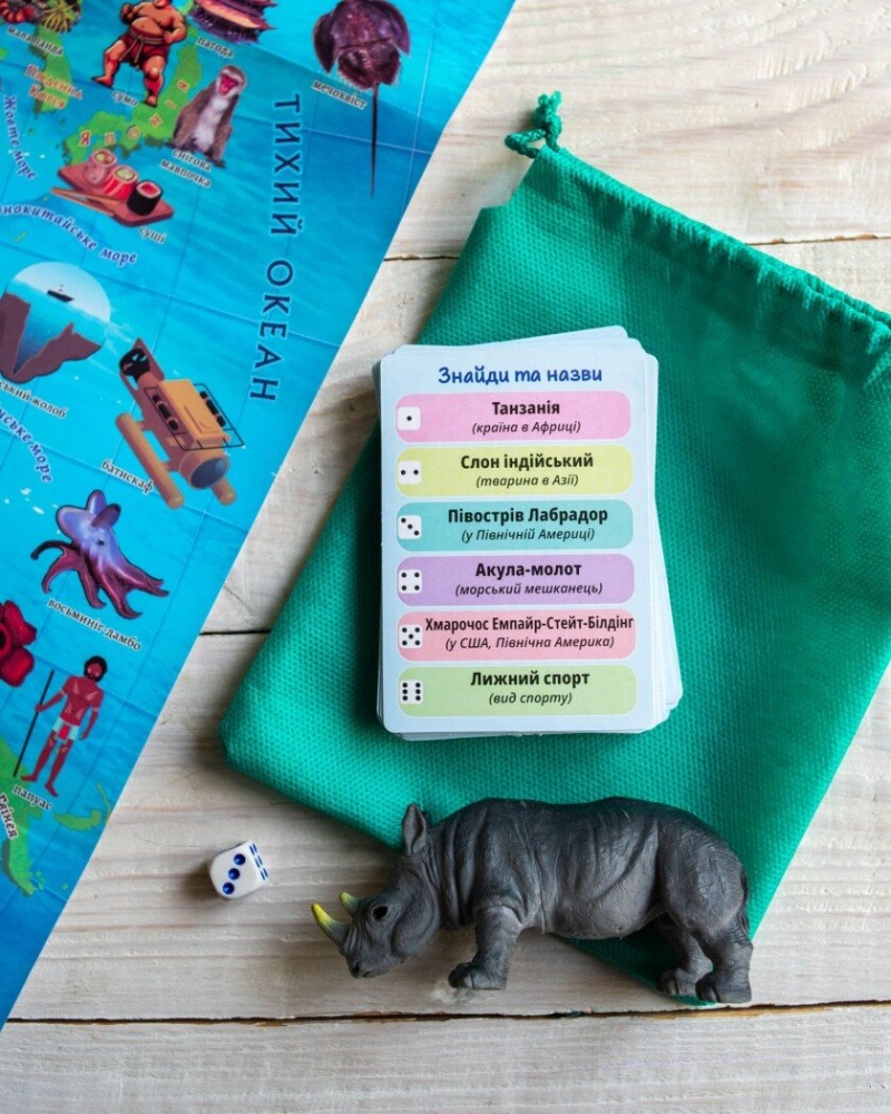 Гра Ранок Географіка 520872