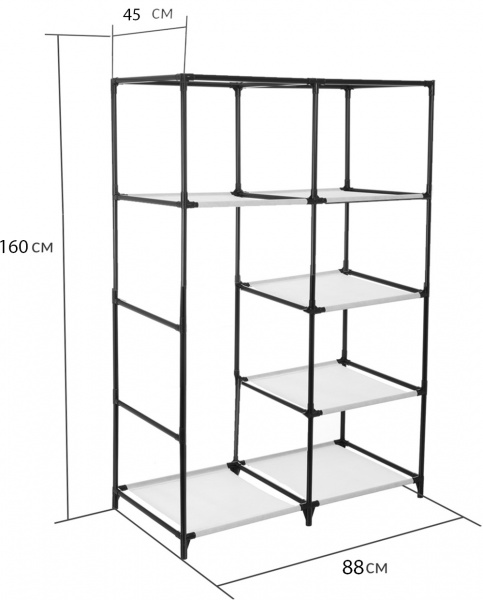 Тканинна шафа Kare 160х88х45 см біла 1600х880х450 мм білий 