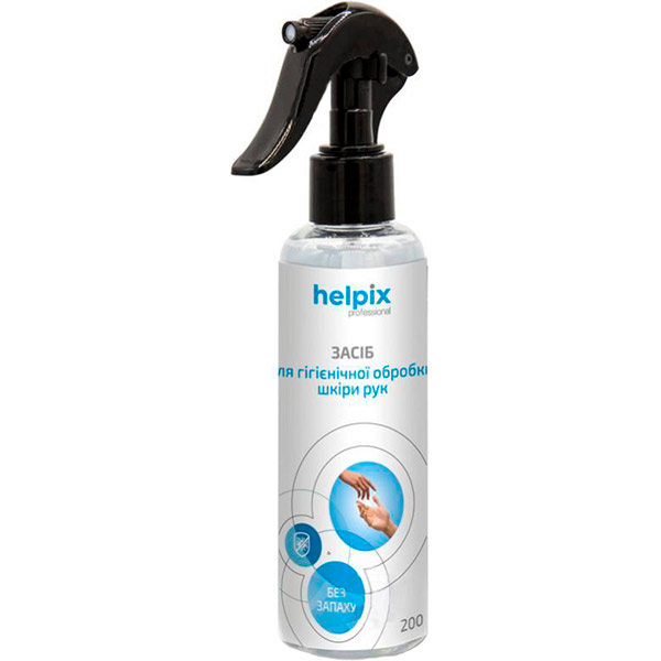 Антисептик Helpix жидкий 200 мл