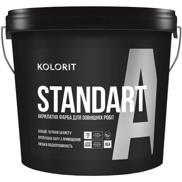 Краска Kolorit Standart A LC 4.5 л