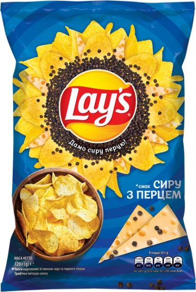 Чипсы Lays Картофельные со вкусом сыра с черным перцем 120 г