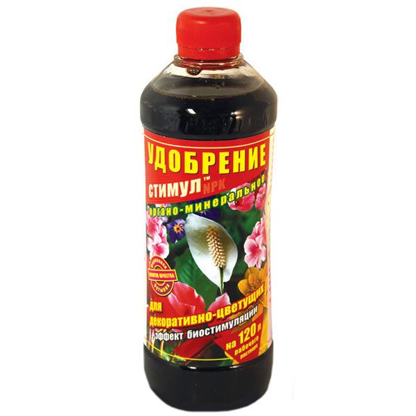 Удобрение Стимул NPK органо-минеральное для цветущих 0.5 л