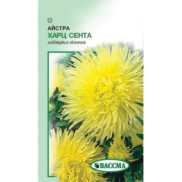 Семена Цветы Астра Харц Сента 0.25 г