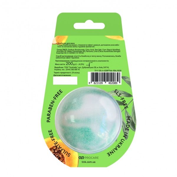 Волшебная бомбочка для ванны Tink Papaya