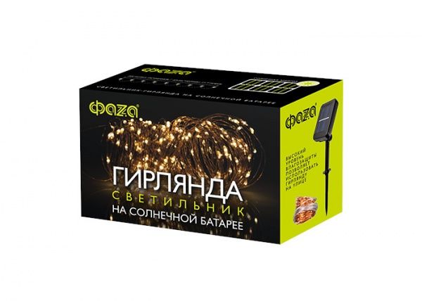 Гирлянда ФАZА SLR-G03-200Y встроенный светодиод (LED) 200 ламп 21,9 м