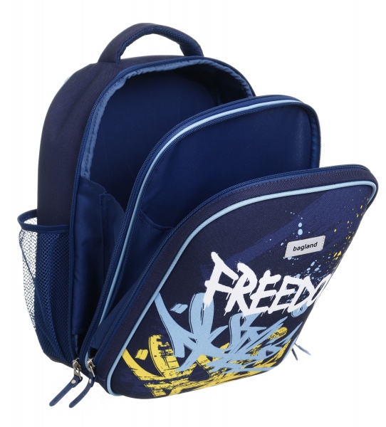 Рюкзак Nota Bene черепашка Freedom 17 л 134/1381