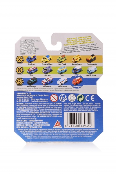 Машинка-трансформер Flip Cars Пожежний автомобіль та позашляховик EU463875-05