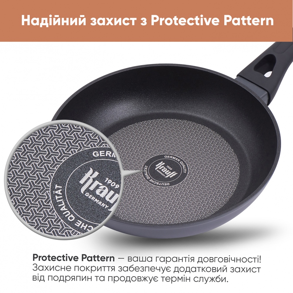 Сковорода с крышкой Krauff Hamburg 26 см 25-45-157