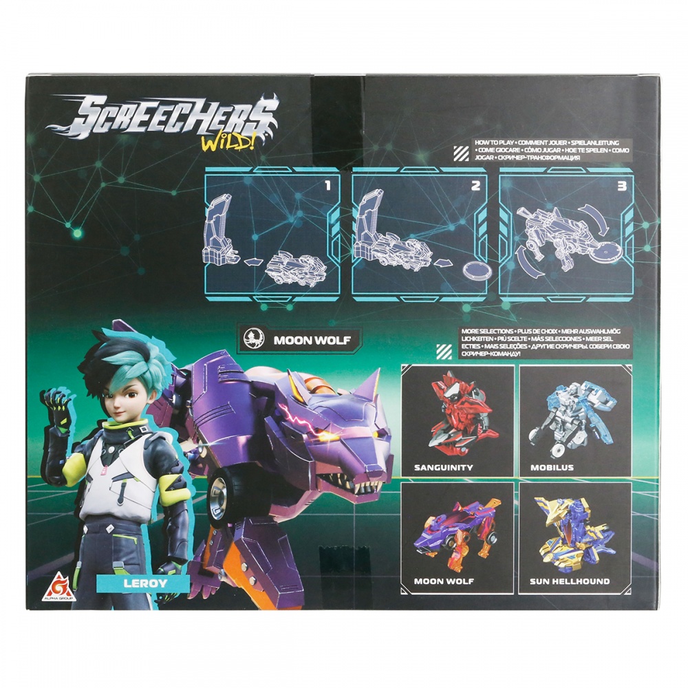 Игровой набор Screechers Wild S5 L0.5 V2 - Мун Волф KS686103B