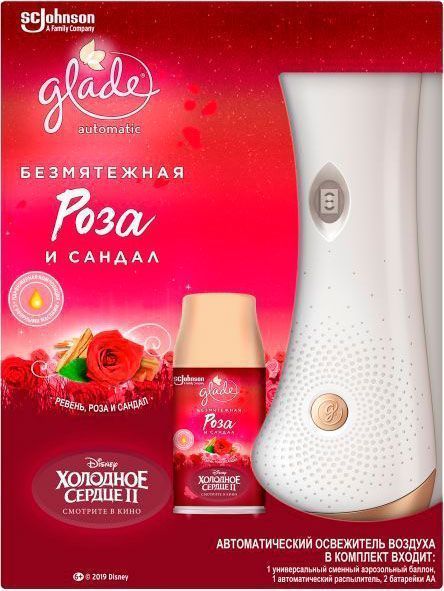 Автоматический освежитель воздуха Glade Безмятежная роза и сандал 269 мл