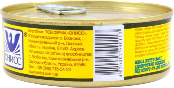 Паштет Онісс Український 240 г