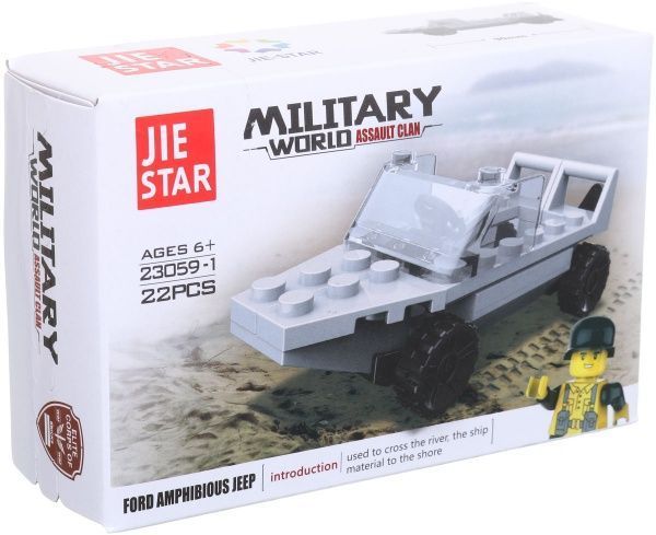 Конструктор Shantou Military Series Авто 2 C1376947/2