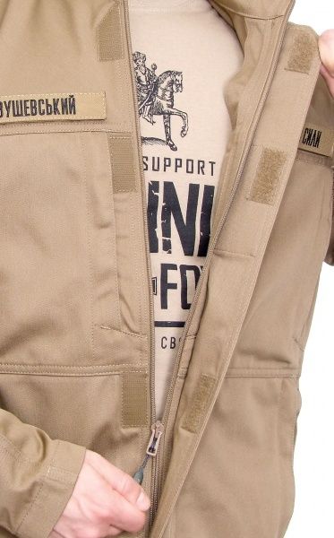 Куртка P1G-Tac PCJ (Punisher Combat Jacket Limited Series) - Twill р. XXL Coyote Brown UA281-29991-J6-CB