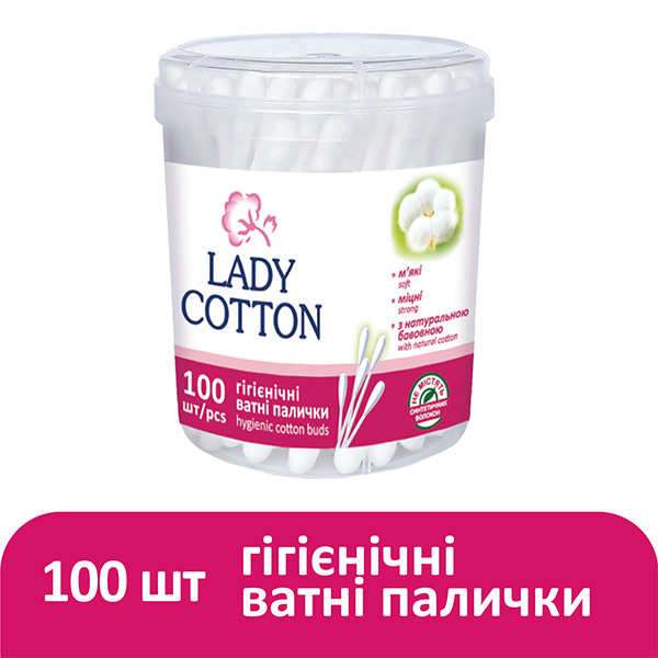 Ватные палочки Lady Cotton 100 шт пластиковая банка