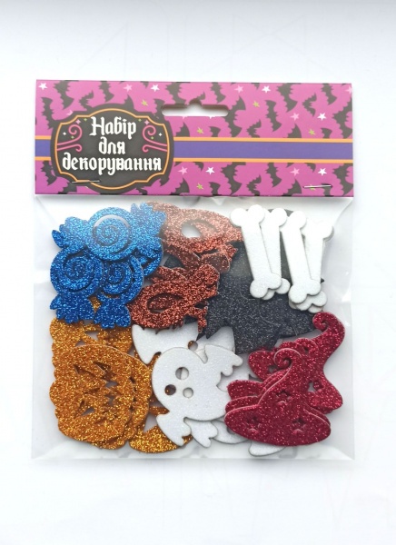 Набор наклеек с блестками Хэллоуин 35 шт. Аплі-Краплі