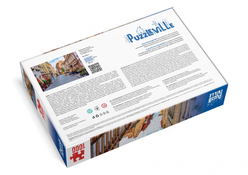 Пазл PUZZLEVILLE Вуличками Львова 1000 елементів PZL1000_3