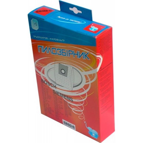 Фильтр-мешки СЛОН SB-02 C-III 