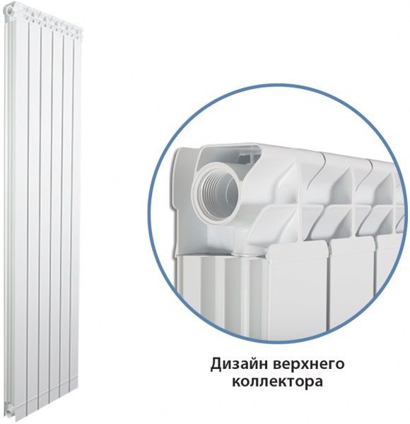 Радіатор алюмінієвий Nova Florida 4-секційний MAIOR S90 1200мм