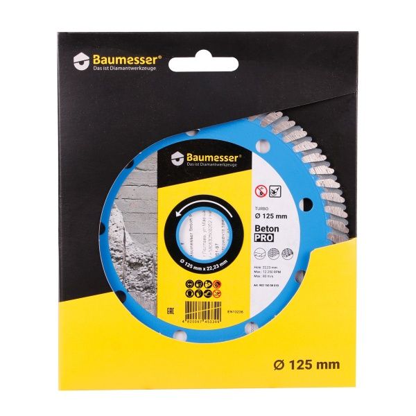 Диск алмазний відрізний Baumesser Beton PRO 125x2,2x22,2 тротуарна плитка, піщаник, цегла 90215008010
