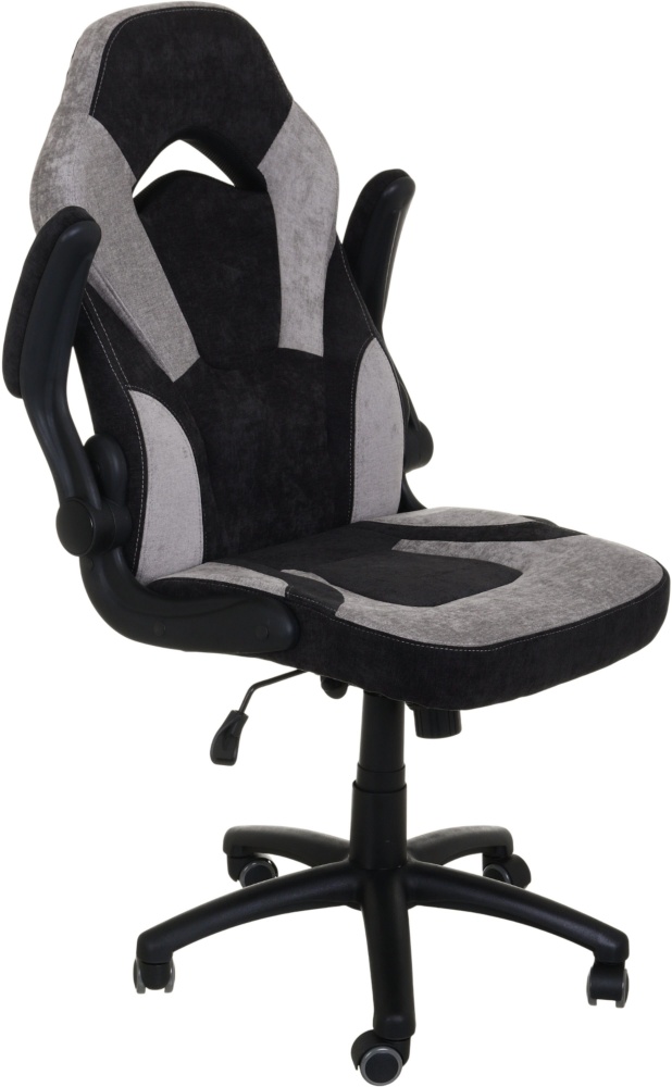Крісло ігрове Центр Меблів Грант сіро-чорний