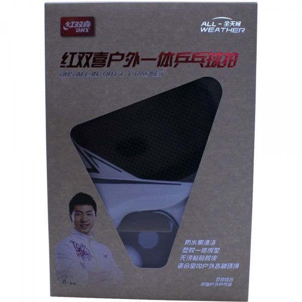 Набір для настільного тенісу DHS ALL OUTDOOR 