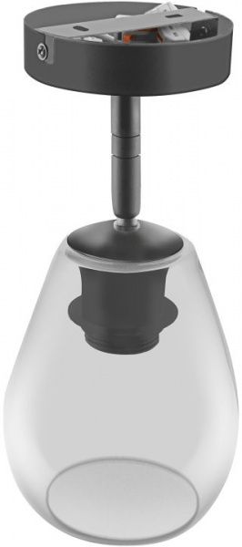 Світильник підвісний Ledvance Cone Spot 1x60 Вт E27 сірий димчастий 