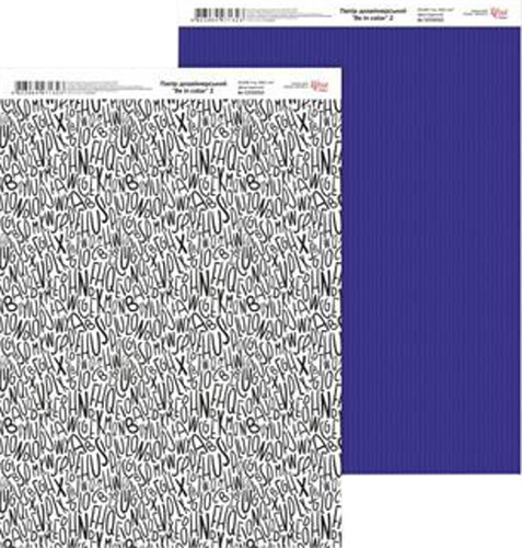 Папір для дизайну Be in color 2 Rosa Talent