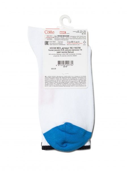 Носки женские Conte CE Marvel 19С-116СПМ 176 р. 23-25 белый 1 пар 