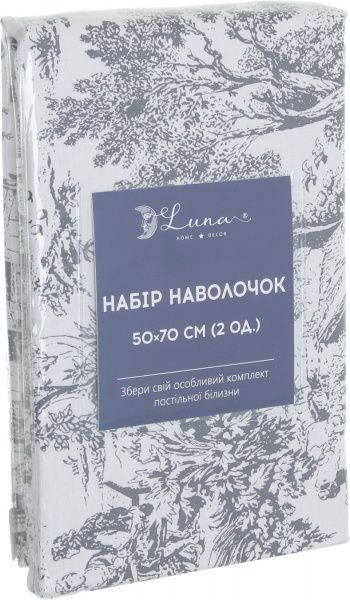 Набор наволочек Taule 70x50 см темно-серый Luna 